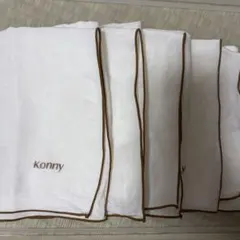 konny ガーゼハンカチ