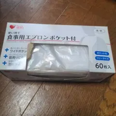 Item thumbnail for item b28834a1-5518-4689-8814-9d2d48c46eeb