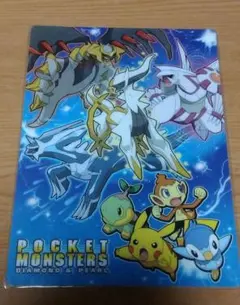 ポケモン ギラティナと氷空の花束シェイミ 下敷き - メルカリ