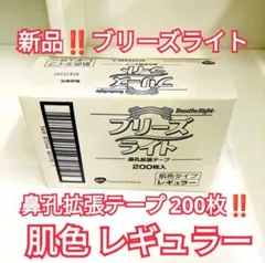 Item thumbnail for item bb169b1c-918a-49e3-95df-894a65a57db6