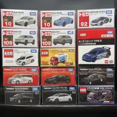 せーお様　専用