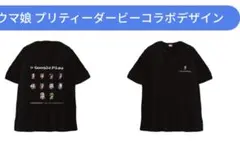 Item thumbnail for item 2a0066c5-73be-4391-9421-25e88ad00b1e