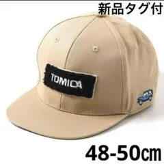 【新品タグ付】TOMICA × BREEZE トミカ　ブリーズコラボ　キャップ