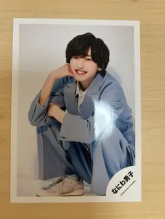 道枝駿佑 なにわ男子 公式写真 ポートレートシリーズ 2022 オリジナルフォト