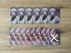 アイドリッシュセブン ウエハース 25　アイナナ　逢坂壮五　14枚セット