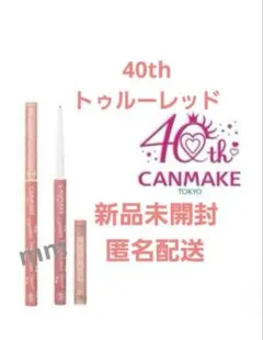 Item thumbnail for item 61d3dba3-130c-41ec-b493-67ba241173df