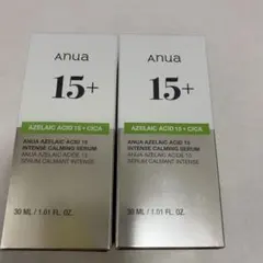 Anua アヌア　AZELAIC ACID 15+CICA 30ml×２本セット