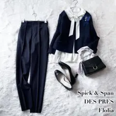 2026年最新】des pres セットアップの人気アイテム - メルカリ