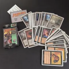 Magic: The Gathering 7th Edition Decay