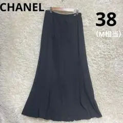 2025年最新】CHANEL レディース ロングスカートの人気アイテム - メルカリ