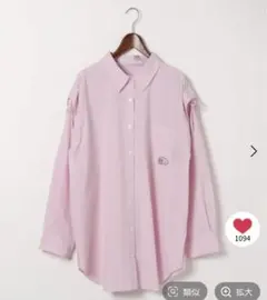 【WALNUT(ウォルナット)】コラボマルチWAYシャツ