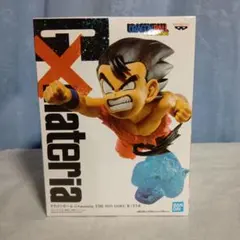 ドラゴンボール G×materia 孫悟空 Ⅱ