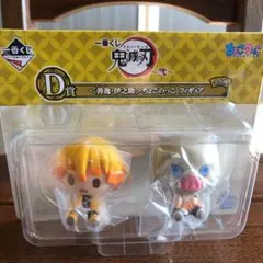 鬼滅の刃 フィギュア 一番くじ