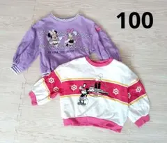 【LICS】ディズニー　裏毛トレーナー　2着セット　100　蒸気船ウィリー