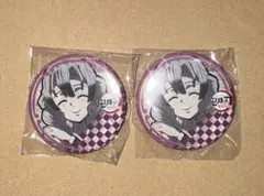 鬼滅の刃　ダイニング 缶バッジ　甘露寺蜜璃