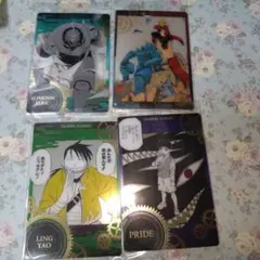 Item thumbnail for item a5db8103-79c8-4945-a75f-8f3f4665087b