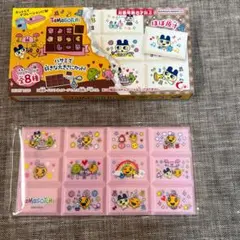 たまごっち ちょこぶろっくしーる 4めめっち