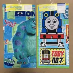 Item thumbnail for item 6104bde6-7bae-40f0-a6a6-8c7c5bfe5bfe