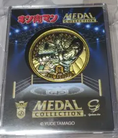 美品・希少】遊戯王 初期 限定 メダル 映画 劇場版 - メルカリ