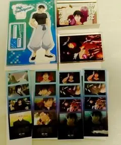 呪術廻戦　伏黒甚爾 セット　ダイソー