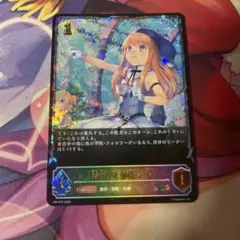 シャドウバースエボルヴ 優雅なる修練・ルゥ 2枚セット プロモ - メルカリ