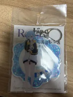 Re:ゼロから始める異世界生活 レム デカキーホルダー A