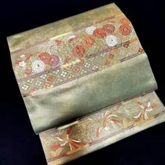 Item thumbnail for item 8eed995d-2f18-473f-a8d7-87d886a55d10