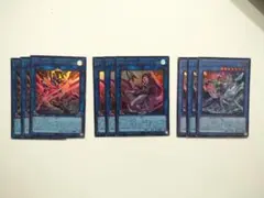 遊戯王　遊作　　サイバース　デッキパーツ