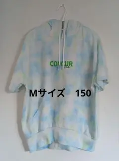 Pinklatte 半袖パーカー Mサイズ 150