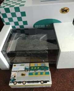 ヤマト運輸 オリジナルミニカー3台セットケース付 クロネコヤマト 非売品