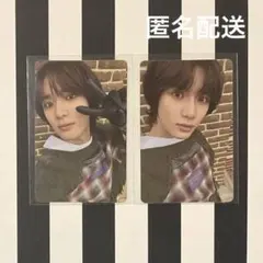 【最終値下げ】TXT フォトカード⑨