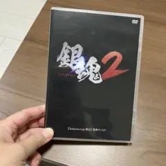 三浦春馬 邦画