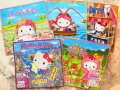 2026年最新】ハローキティ ご当地 まとめ売りの人気アイテム - メルカリ
