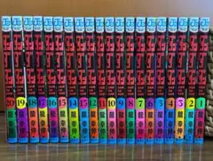 ダンダダン DVD 全4巻 全巻セット アニメ 新品ケース付き - メルカリ