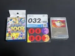 2026年最新】スタートデッキ100 開封済みの人気アイテム - メルカリ