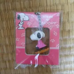 スヌーピーとミスドコラボキーホルダー