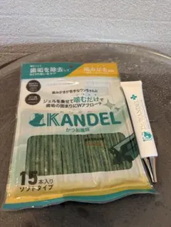 ♦当日発送♦ドクターワンデル プラス 3本【新品未開封】Dr.WANDEL b Amazon.co.jp: ドクターワンデル 犬 歯磨きジェル 1カ月分＋3日