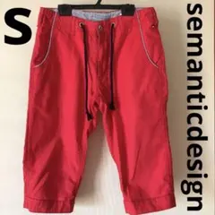 Item thumbnail for item 0ed2f82d-2cb6-4a2d-a8af-1968d37ca918