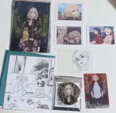 東リべ マイキー まとめ