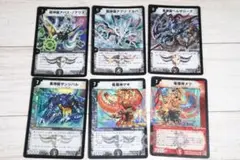 デュエルマスターズ ドラゴンゾンビセット
