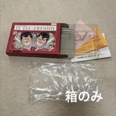 ファミコン　ビーバップ・ハイスクール 空箱　箱のみ