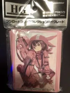 電撃文庫　ガンゲイル・オンライン　レン　スリーブ