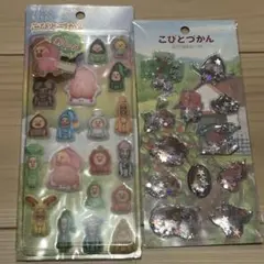 こびとづかん　シール　カプセルシール　スペシャルもっちもちシール　クーリア