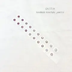 パープルグラデーション