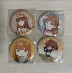 2026年最新】カラフルピーチ えと まとめ売りの人気アイテム - メルカリ