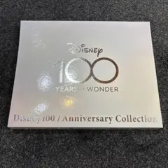 未使用美品★ディズニーキャラクターアートコレクション2016★20枚セット非売品 Yahoo!オークション -「読売新聞 ディズニーアートコレクション