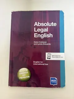 Absolute Legal English - 法律英語学習書 - メルカリ