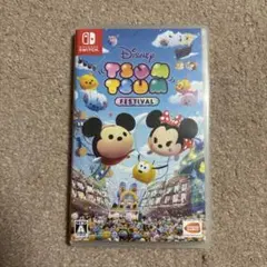 2026年最新】switch 本体 ツムツムの人気アイテム - メルカリ