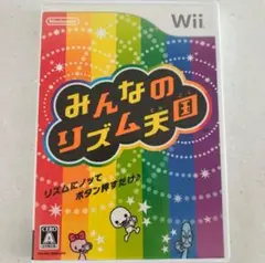 みんなのリズム天国