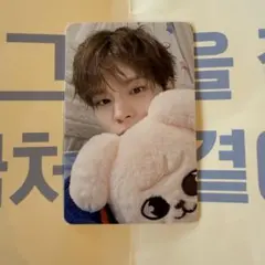 StrayKids 6th 本国 ペンミ 4/4入場特典 トレカ スンミン①